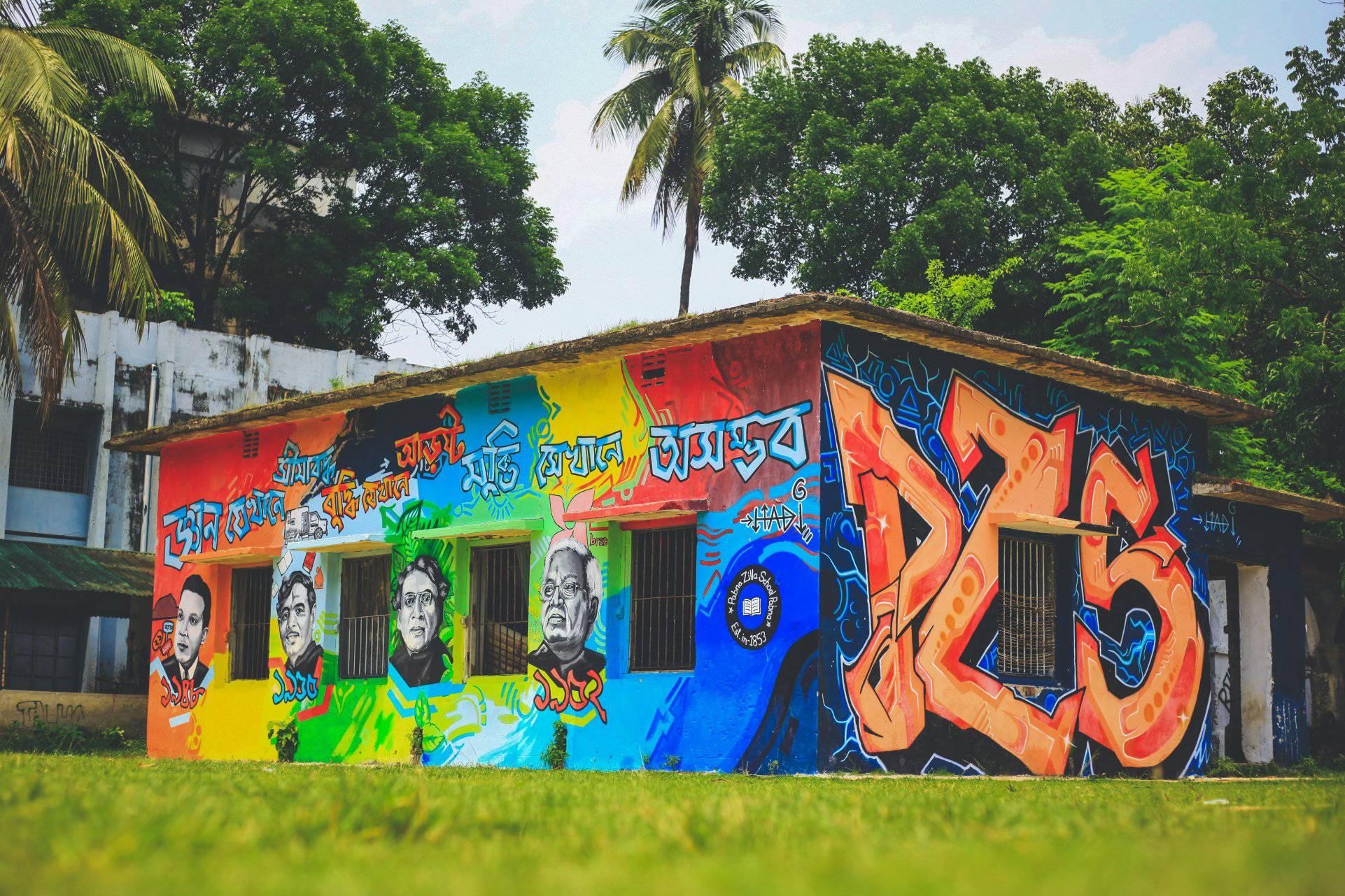 PZS Alumni Background